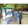 山東家電維修行業(yè) 附帶家電清洗 如何開發(fā)市場