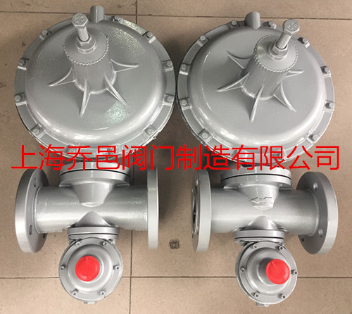 RTZ-50FQ燃氣調(diào)壓閥