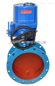 D9E41W防爆電動通風(fēng)蝶閥