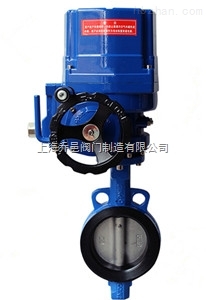 D9E71X防爆電動(dòng)軟密封對(duì)夾蝶閥
