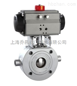 BQ671F氣動(dòng)超短型保溫球閥