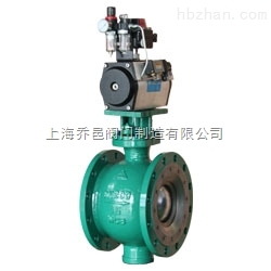 ZSRV氣動V型調(diào)節(jié)球閥