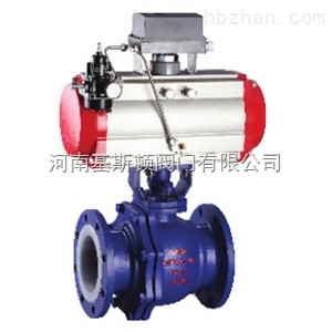 ZSHVF46襯氟氣動V型調(diào)節(jié)球閥