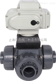 Q914S、Q915S電動(dòng)塑料三通球閥