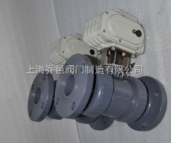 Q941F電動(dòng)法蘭塑料球閥