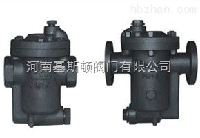 CS45H、CS15H倒吊桶式疏水閥