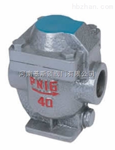 CS15H內(nèi)螺紋自由半浮球式蒸汽疏水閥