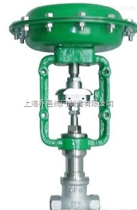 ZJHW氣動(dòng)微小流量調(diào)節(jié)閥