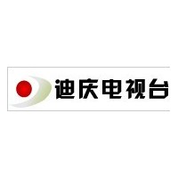 供應(yīng)云南省迪慶電視臺廣告   云南迪慶電視臺廣告發(fā)布中心