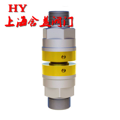 拉斷閥 (LNG加氣機(jī)用) LDQ-25_副本