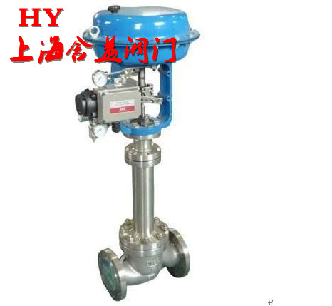 KPM-氣動(dòng)高溫調(diào)節(jié)閥_副本