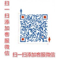 內(nèi)蒙古鐵帽烤肉加盟費(fèi)用是多少錢【總部】
