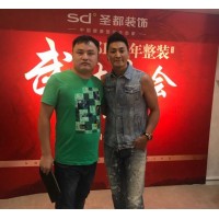 樂(lè)嘉經(jīng)紀(jì)人公司合伙人15921337880