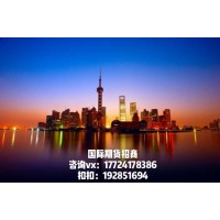 怎么申請外盤期貨開戶，一招辨別真假期貨平臺！