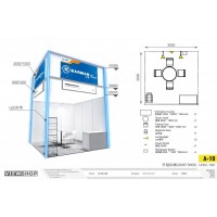 ICIF China-2020上海化工展覽會(huì)（中國化工展）