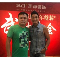 伊一經(jīng)紀(jì)人公司合伙人15921337880