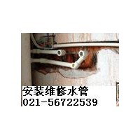 上海楊浦區(qū)專業(yè)電路維修56722539更換電表保險(xiǎn)絲