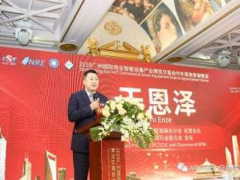 2020第八屆(廣州)國際自助售貨系統(tǒng)與設(shè)施博覽交易會(huì)琶洲館