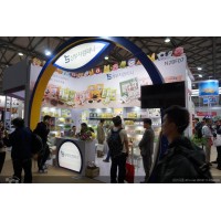 2020重慶國際食品餐飲食材產(chǎn)業(yè)博覽會