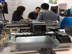 2020China上海國際標(biāo)簽印刷技術(shù)展覽會