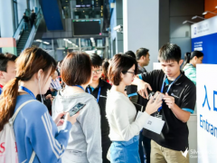 2020China上海國際塑膠機械工業(yè)展覽會
