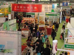 2021上海國(guó)際糖果零食巧克力展覽會(huì)