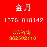 2021第四屆上海國際新能源汽車空調(diào)及散熱技術(shù)展覽會