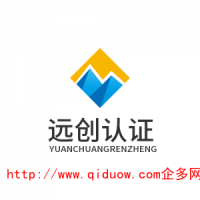 在東營申請實(shí)驗(yàn)室認(rèn)可行政許可資質(zhì)【辦證快】