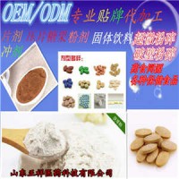 0#硬膠囊顏色齊全 膠囊填充 灌裝 拋光 泡罩壓板 廠家代工